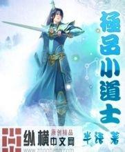 《好东西》单日6100万创新高，预测总票房升破6.7亿